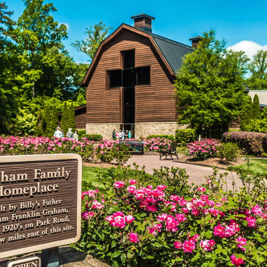 Charlotte, NC April 2019 - at billy graham public library on sunny day Billy Graham Museum
